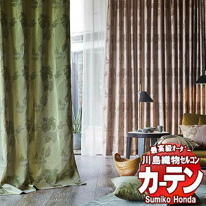 �y�ő�|�C���g28�{�{�N�[�|���z�쓇�D���Z���R�� �����I�[�_�[�J�[�e�� Sumiko Honda �{����`�̕��� SH2865�`2868 �X�^���_�[�h�D�� ��1.5�{�q�_ ��592x����260cm��