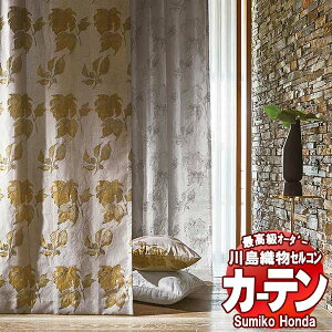 �y�ő�|�C���g28�{�{�N�[�|���z�쓇�D���Z���R�� �����I�[�_�[�J�[�e�� Sumiko Honda �{����`�̕��� SH2869�E2870 filo�D�� ��2.3�{�q�_ ��192x����100cm��