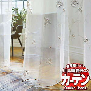 �y�ő�|�C���g28�{�{�N�[�|���z�쓇�D���Z���R�� �����I�[�_�[�J�[�e�� Sumiko Honda �{����`�̕��� SH2871 �X�^���_�[�h�D�� ��2�{�q�_���R�g���E���h�J ��250x����200cm��