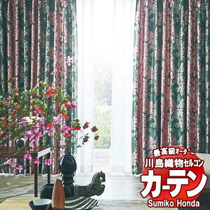 �y�ő�|�C���g28�{�{�N�[�|���z�쓇�D���Z���R�� �����I�[�_�[�J�[�e�� Sumiko Honda �{����`�̕��� SH2874�`2877 �X�^���_�[�h�D�� ��1.5�{�q�_ ��182x����220cm��