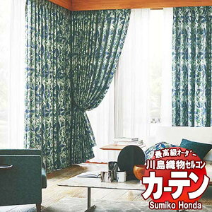 �y�ő�|�C���g28�{�{�N�[�|���z�쓇�D���Z���R�� �����I�[�_�[�J�[�e�� Sumiko Honda �{����`�̕��� SH2878�`2882 �v���[���V�F�[�h �h������ ��236x����240cm��