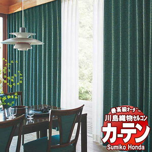 �y�ő�|�C���g28�{�{�N�[�|���z�쓇�D���Z���R�� �����I�[�_�[�J�[�e�� Sumiko Honda �{����`�̕��� SH2883�`2888 �X�^���_�[�h�D�� ��1.5�{�q�_ ��276x����160cm��