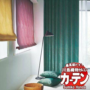 �y�ő�|�C���g28�{�{�N�[�|���z�쓇�D���Z���R�� �����I�[�_�[�J�[�e�� Sumiko Honda �{����`�̕��� SH2889�`2895 �X�^���_�[�h�D�� ��2�{�q�_ ��382x����140cm��