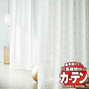 �y�ő�|�C���g28�{�{�N�[�|���z�쓇�D���Z���R�� �����I�[�_�[�J�[�e�� Sumiko Honda �{����`�̕��� SH2896 �X�^���_�[�h�D�� ��2�{�q�_ ��224x����220cm��