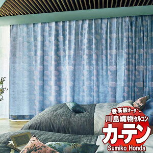 �y�ő�|�C���g28�{�{�N�[�|���z�쓇�D���Z���R�� �����I�[�_�[�J�[�e�� Sumiko Honda �{����`�̕��� SH2901�`2903 filo�D�� ��2.3�{�q�_ ��258x����140cm��