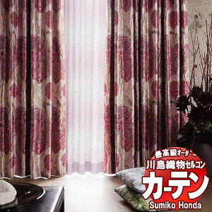 �y�ő�|�C���g28�{�{�N�[�|���z�쓇�D���Z���R�� �����I�[�_�[�J�[�e�� Sumiko Honda �{����`�̕��� SH2934�`2937 �v���[���V�F�[�h �h������ ��188x����270cm��