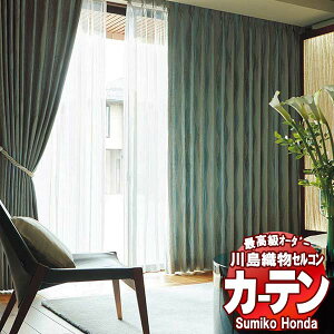 �y�ő�|�C���g28�{�{�N�[�|���z�쓇�D���Z���R�� �����I�[�_�[�J�[�e�� Sumiko Honda �{����`�̕��� SH2950�`2953 �X�^���_�[�h�D�� ��2�{�q�_ ��130x����240cm��