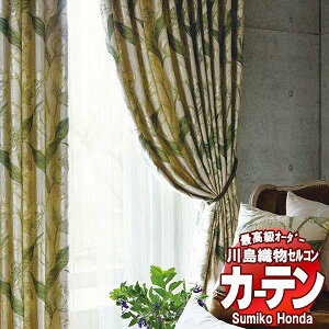 �y�ő�|�C���g28�{�{�N�[�|���z�쓇�D���Z���R�� �����I�[�_�[�J�[�e�� Sumiko Honda �{����`�̕��� SH2956�`2959 �X�^���_�[�h�D�� ��1.5�{�q�_ ��552x����160cm��