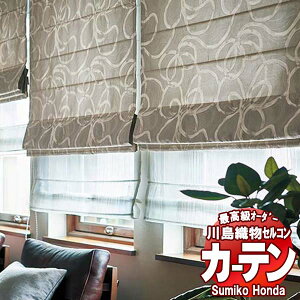 �y�ő�|�C���g28�{�{�N�[�|���z�쓇�D���Z���R�� �����I�[�_�[�J�[�e�� Sumiko Honda �{����`�̕��� SH2960�`2965 �X�^���_�[�h�D�� ��1.5�{�q�_ ��368x����160cm��