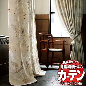 �y�ő�|�C���g28�{�{�N�[�|���z�쓇�D���Z���R�� �����I�[�_�[�J�[�e�� Sumiko Honda �{����`�̕��� SH2991�E2992 �v���[���V�F�[�h �h������ ��222x����300cm��