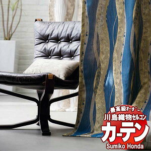 �y�ő�|�C���g28�{�{�N�[�|���z�쓇�D���Z���R�� �����I�[�_�[�J�[�e�� Sumiko Honda �{����`�̕��� SH2993�`2995 �v���[���V�F�[�h �h������ ��110x����210cm��