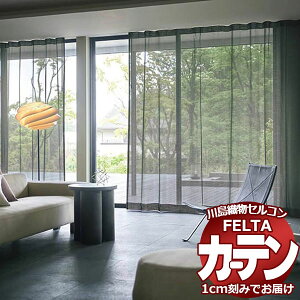 I[_[J[e 쓇DZR tF^ FT 7014 ` 7016 X^_[hD ^eg 2{q_ 340×120cm