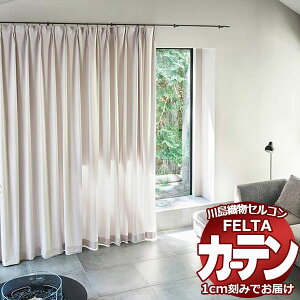 �I�[�_�[�J�[�e�� �쓇�D���Z���R�� �t�F���^ FT 7037 �` 7039 �X�^���_�[�h�D�� �^�e�g�� ��1.5�{�q�_ ��406×����140cm��