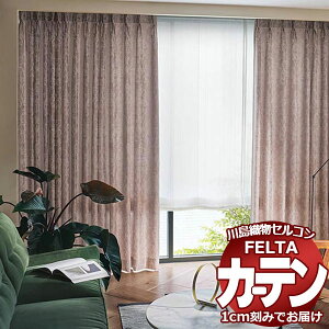 I[_[J[e 쓇DZR tF^ FT 7100 ` 7102 \tgEF[uD ^eg 2{q_ 402×260cm