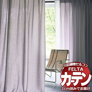 I[_[J[e 쓇DZR tF^ FT 7103 ` 7105 \tgEF[uD ^eg 2{q_ 282×180cm