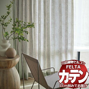 I[_[J[e 쓇DZR tF^ FT 7109`7110 \tgEF[uD ^eg 1.5{q_ 462×280cm