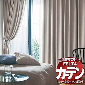 �I�[�_�[�J�[�e�� �쓇�D���Z���R�� �t�F���^ FT 7347�`7348 �\�t�g�E�F�[�u�D�� �^�e�g�� ��1.5�{�q�_ ��442×����120cm��