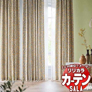 �J�[�e�� �V�F�[�h �����J�� SALA V��A Arts and Crafts LS-63006�E63007 ���������Z�b�g�v���� ���M�����[�D�� ��2�{�q�_ ��300x����260cm�܂�