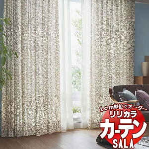 �J�[�e�� �V�F�[�h �����J�� SALA V��A Arts and Crafts LS-63012�E63013 ���M�����[�D�� ��1.5�{�q�_ ��500x����280cm�܂�