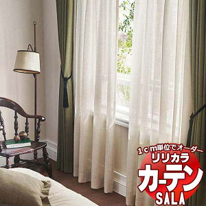 �J�[�e�� ���[�X �����J�� SALA V��A Arts and Crafts LS-63020 ���M�����[�D�� ��2�{�q�_ ��67x����240cm�܂�