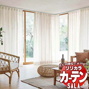 yn݂̂̍wI 1mȏ10cmPʂōw\z J[e VF[h J SALA T[ Natural Chic LS-63163`63166 n150cm