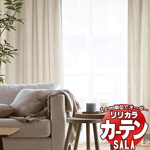 �J�[�e�� �V�F�[�h �����J�� SALA Natural Chic LS-63192�`63197 �W���d�l �`�Ԉ�����H ��2�{�q�_ ��67x����120cm�܂�