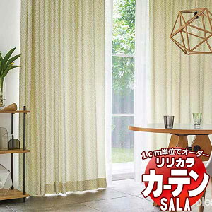 �J�[�e�� �V�F�[�h �����J�� SALA Natural Casual LS-63205�E63206 ���M�����[�D�� ��2�{�q�_ ��290x����100cm�܂�