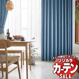 �J�[�e�� �V�F�[�h �����J�� SALA Natural Casual LS-63220�`63225 �W���d�l �`�Ԉ�����H ��2�{�q�_ ��375x����220cm�܂�