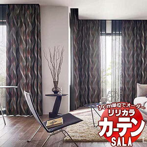 �J�[�e�� �V�F�[�h �����J�� SALA Modern LS-63236�E63237 �v���[���V�F�[�h �h������ ��140x����300cm�܂�