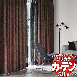 �J�[�e�� �V�F�[�h �����J�� SALA Modern LS-63240�E63241 ���������Z�b�g�v���� ���M�����[�D�� ��2�{�q�_ ��225x����200cm�܂�