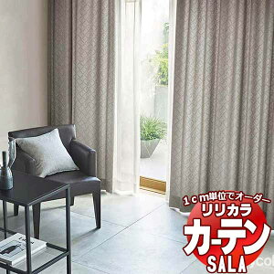 �J�[�e�� �V�F�[�h �����J�� SALA Modern LS-63247�E63248 ���M�����[�D�� ��2�{�q�_ ��375x����180cm�܂�