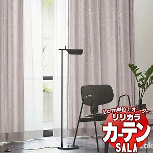 �J�[�e�� �V�F�[�h �����J�� SALA Modern LS-63249 ���M�����[�D�� ��2�{�q�_ ��44x����280cm�܂�