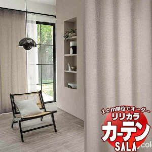 �J�[�e�� �V�F�[�h �����J�� SALA Modern LS-63252�`63254 ���M�����[�D�� ��1.5�{�q�_ ��300x����120cm�܂�