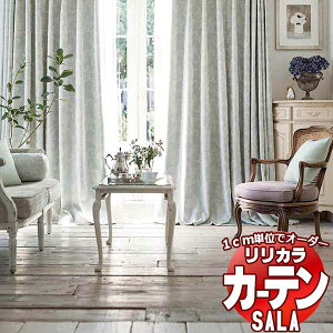 �J�[�e�� �V�F�[�h �����J�� SALA Feminine LS-63270�E63271 �v���[���V�F�[�h �h������ ��140x����260cm�܂�