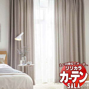 �J�[�e�� �V�F�[�h �����J�� SALA Feminine LS-63275�E63276 �v���[���V�F�[�h �h������ ��45x����180cm�܂�