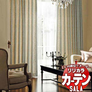 �J�[�e�� �V�F�[�h �����J�� SALA Authentic LS-63298 �v���[���V�F�[�h �h������ ��190x����220cm�܂�