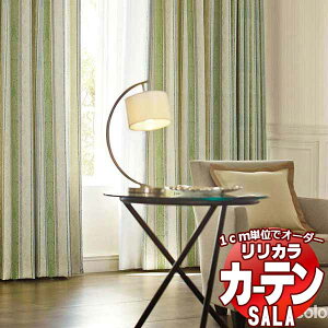 �J�[�e�� �V�F�[�h �����J�� SALA Authentic LS-63304�E63305 ���M�����[�D�� ��2�{�q�_ ��150x����260cm�܂�