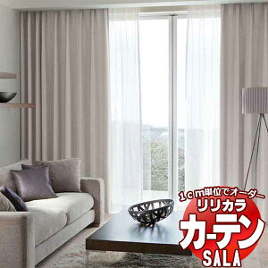 �J�[�e�� �V�F�[�h �����J�� SALA Blackout LS-63335�E63336 ���������Z�b�g�v���� ���M�����[�D�� ��2�{�q�_ ��225x����260cm�܂�
