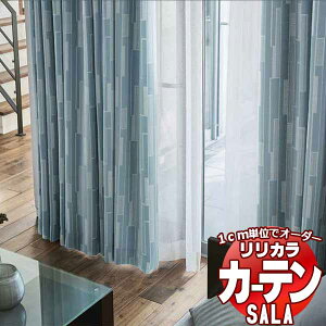 �J�[�e�� �V�F�[�h �����J�� SALA Blackout LS-63337�E63338 �v���[���V�F�[�h �h������ ��140x����100cm�܂�