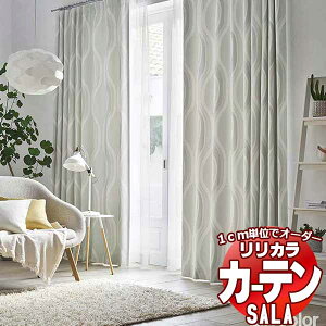 �J�[�e�� �V�F�[�h �����J�� SALA Blackout LS-63358�E63359 �W���d�l �`�Ԉ�����H ��2�{�q�_ ��150x����280cm�܂�