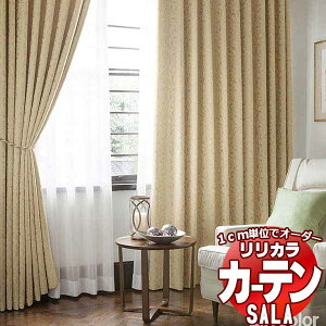 �J�[�e�� �V�F�[�h �����J�� SALA Blackout LS-63379�`63382 �v���[���V�F�[�h �h������ ��240x����260cm�܂�