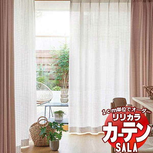 �J�[�e�� ���[�X �����J�� SALA Lace LS-63454�E63455 �W���d�l ���M�����[�D�� ��2�{�q�_ ���R�g�� ��50x����100cm�܂�