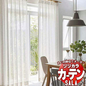 �J�[�e�� ���[�X �����J�� SALA Lace LS-63460�E63461 ���M�����[�D���E�G�C�g�e�[�v���� ��1.5�{�q�_ ���R�g�� ��333x����200cm�܂�