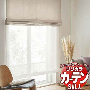 �J�[�e�� ���[�X �����J�� SALA Lace LS-63462 ���M�����[�D���E�G�C�g�e�[�v���� ��2�{�q�_ ���R�g�� ��100x����220cm�܂�