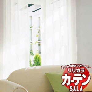 �J�[�e�� ���[�X �����J�� SALA Lace LS-63470�`63473 �W���d�l ���M�����[�D�� ��2�{�q�_ ��500x����240cm�܂�