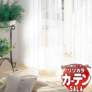 �J�[�e�� ���[�X �����J�� SALA Lace LS-63476�E63477 �W���d�l ���M�����[�D�� ��1.5�{�q�_ ��666x����180cm�܂�