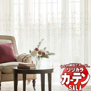 �J�[�e�� ���[�X �����J�� SALA Lace LS-63482 �W���d�l ���M�����[�D�� ��2�{�q�_ ���R�g�� ��50x����180cm�܂�