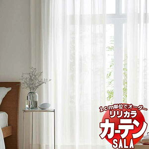 �J�[�e�� ���[�X �����J�� SALA Lace LS-63490 ���M�����[�D���E�G�C�g�e�[�v���� ��2�{�q�_ ���R�g�� ��100x����200cm�܂�