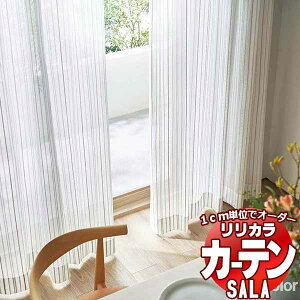�J�[�e�� ���[�X �����J�� SALA Lace LS-63492 �W���d�l ���M�����[�D�� ��2�{�q�_ ��300x����220cm�܂�