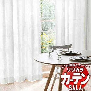 �J�[�e�� ���[�X �����J�� SALA Lace LS-63493 ���M�����[�D���E�G�C�g�e�[�v���� ��1.5�{�q�_ ���R�g�� ��200x����160cm�܂�